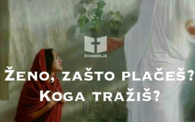 Evanđelje dana 22.07.2023.
