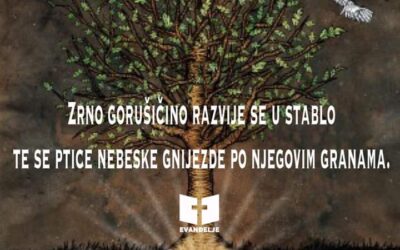 Evanđelje dana 31.7.2023.