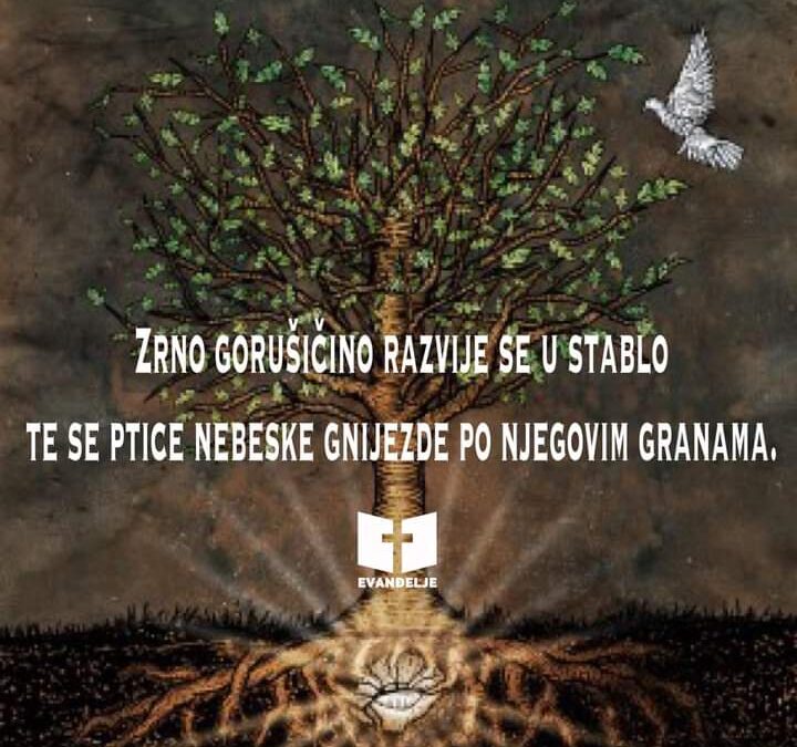Evanđelje dana 31.7.2023.