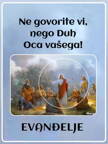 Evanđelje dana 14.7.2023.