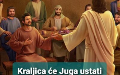 Evanđelje dana 24.7.2023.