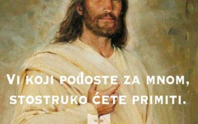 Evanđelje dana 11.7.2023.