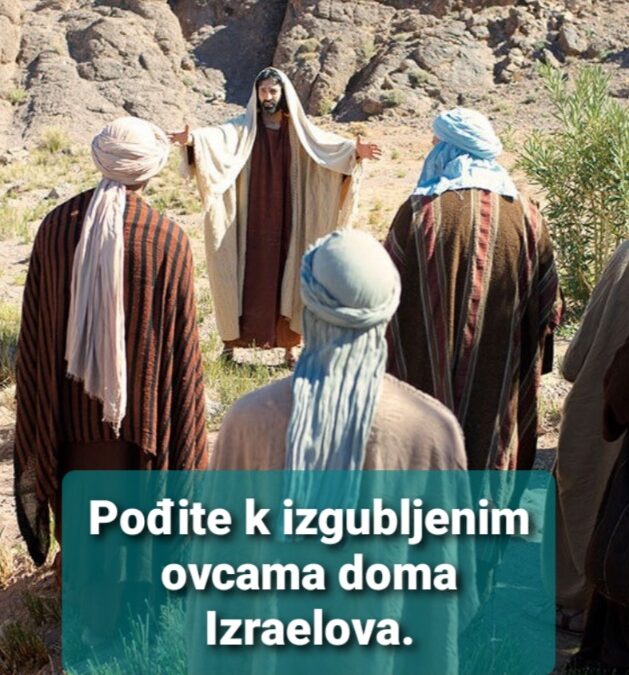 Evanđelje dana 12.7.2023.