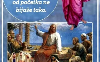 Evanđelje dana 18.8.2023.