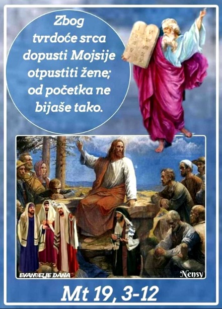 Evanđelje dana 18.8.2023.