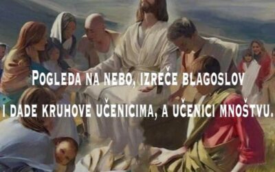 Evanđelje dana 7.8.2023.