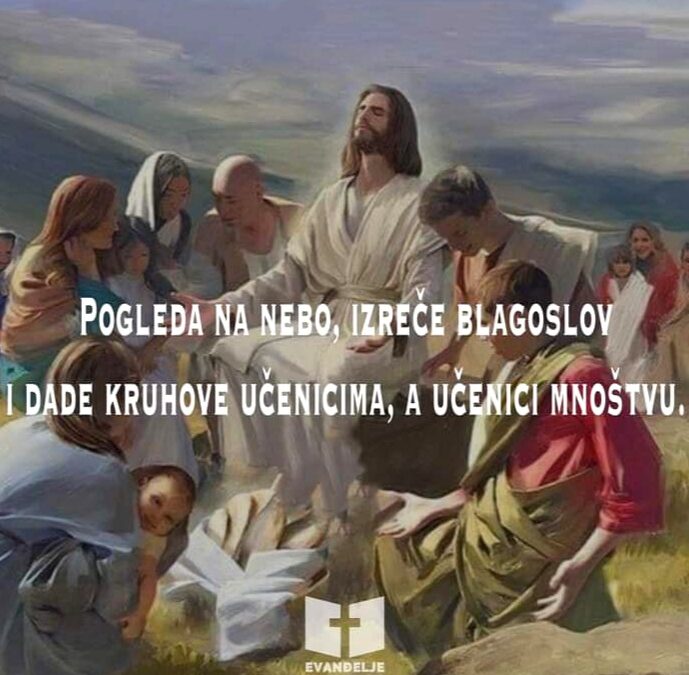 Evanđelje dana 7.8.2023.