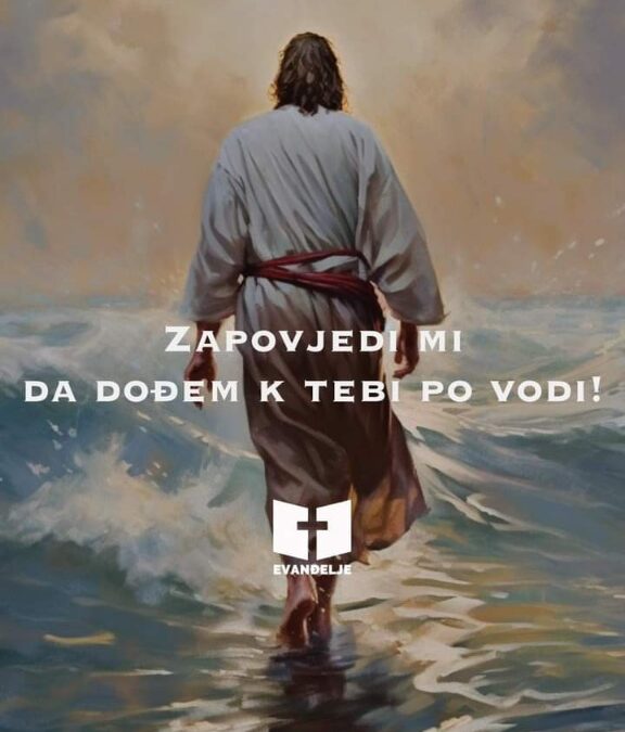 Evanđelje dana 8.8.2023.