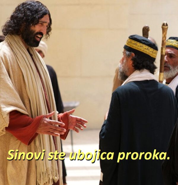 Evanđelje dana 30.8.2023.