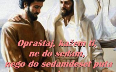 Evanđelje dana 17.8.2023.