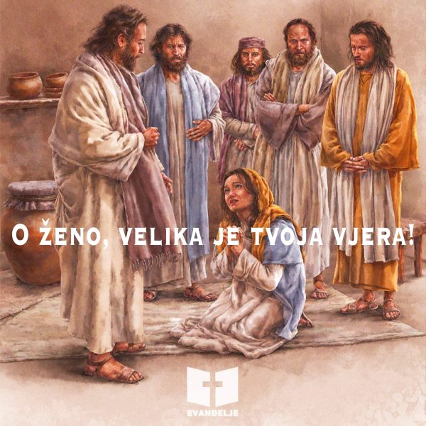 Evanđelje dana 20.8.2023.