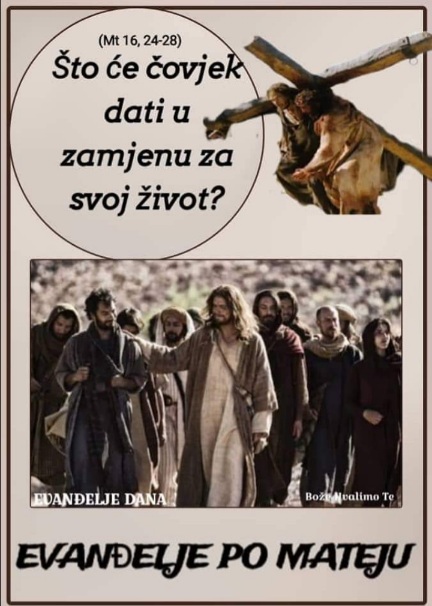 Evanđelje dana 11.8.2023.
