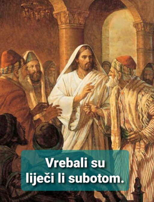 Evanđelje dana 11.9.2023.
