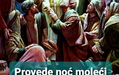 Evanđelje dana 12.9.2023.