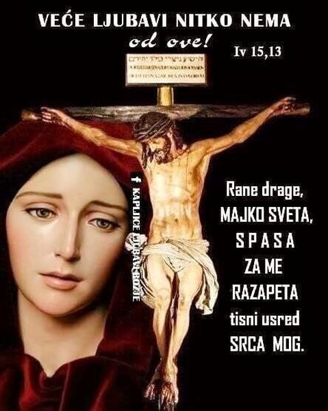 Evanđelje dana 15.9.2023.