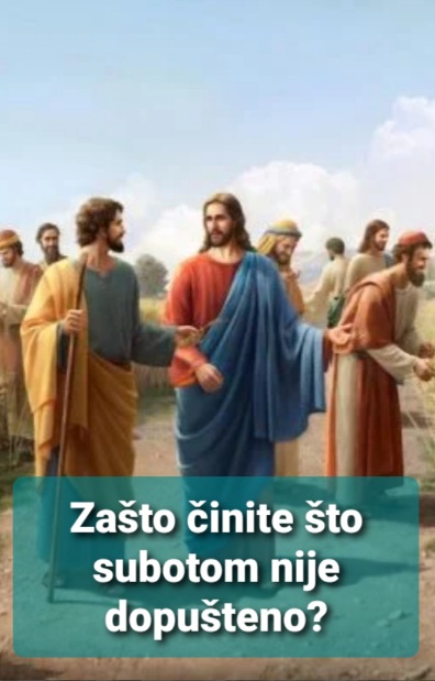 Evanđelje dana 9.9.2023.