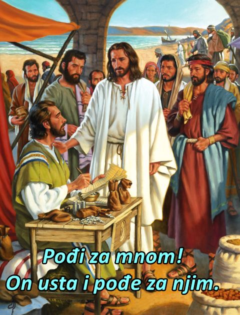Evanđelje dana 21.9.2023.