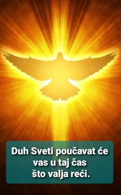 Evanđelje dana 21.10.2023.