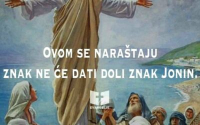 Evanđelje dana 16.10.2023.