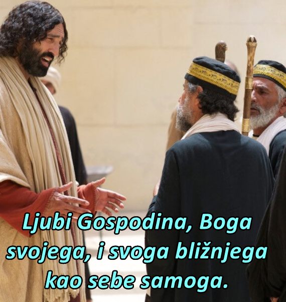 Evanđelje dana 29.10.2023.