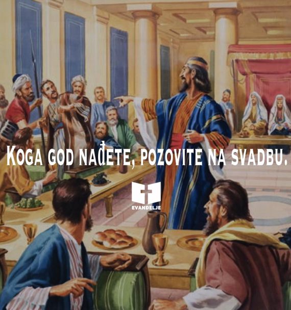 Evanđelje dana 15.10.2023.