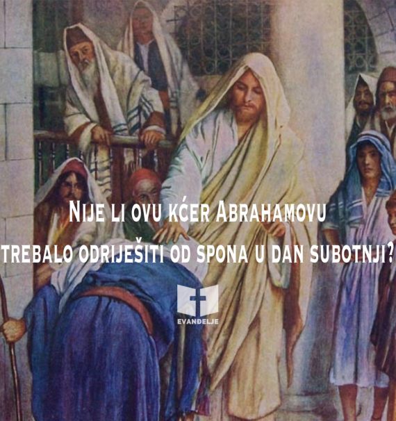 Evanđelje dana 30.10.2023.