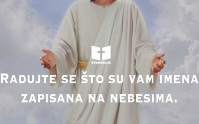 Evanđelje dana 7.10.2023.