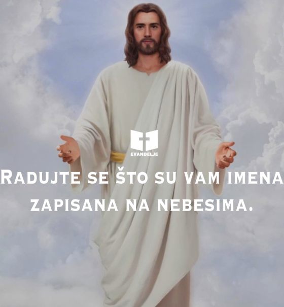 Evanđelje dana 7.10.2023.