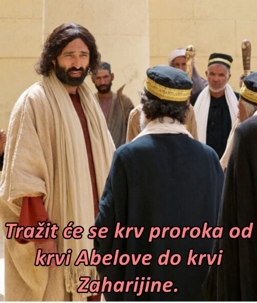 Evanđelje dana 19.10.2023.