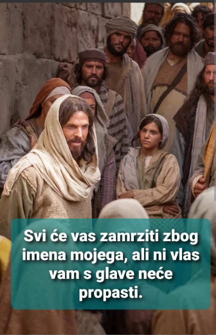 Evanđelje dana 29.11.2023.