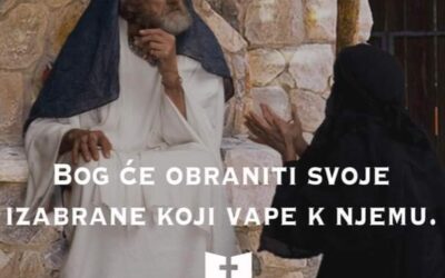 Evanđelje dana 18.11.2023.