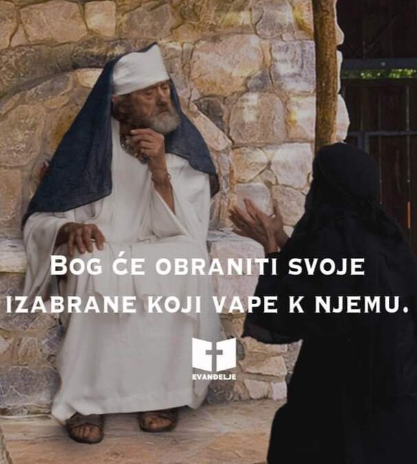 Evanđelje dana 18.11.2023.