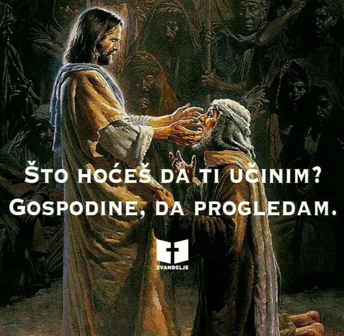 Evanđelje dana 20.11.2023.