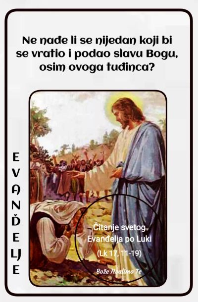 Evanđelje dana 13.11.2024.