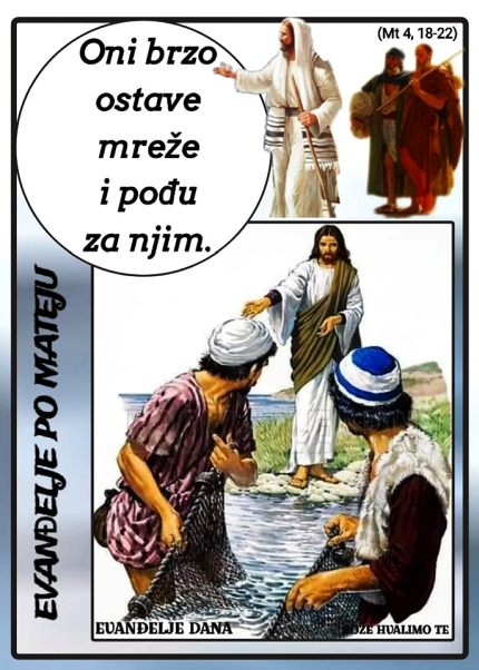 Evanđelje dana 30.11.2024.
