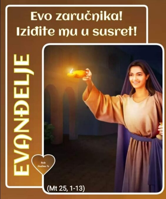 Evanđelje dana 12.11.2023.