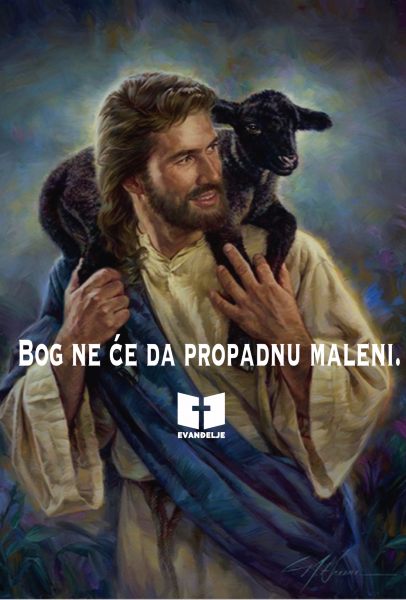 Evanđelje dana 12.12.2023.