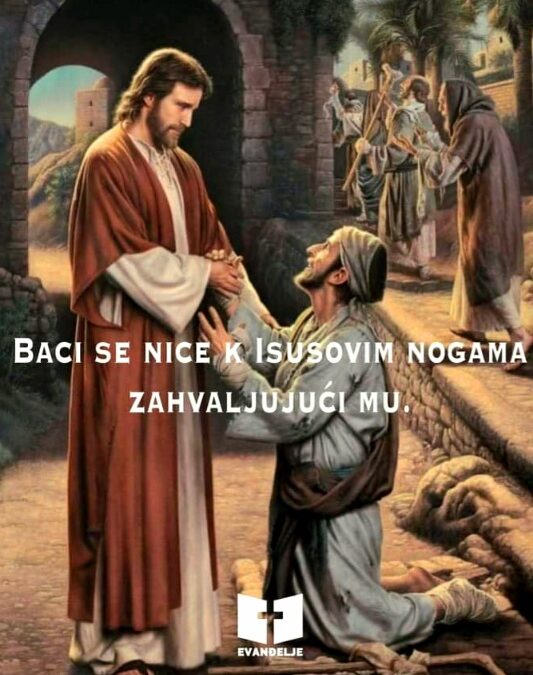 Evanđelje dana 16.12.2023.