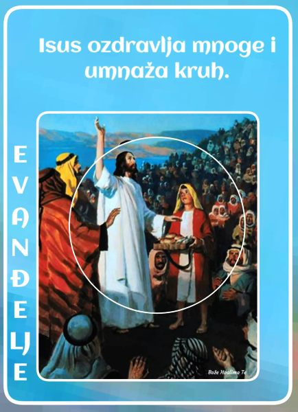 Evanđelje dana 6.12.2023.