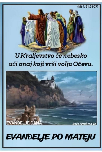 Evanđelje dana 7.12.2023.