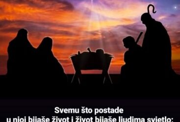 Evanđelje dana 25.12.2023.