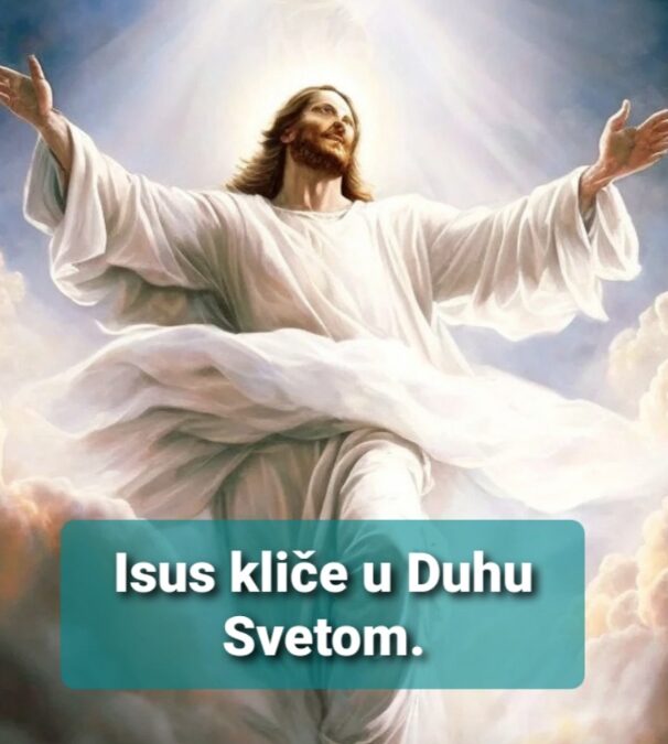 Evanđelje dana 5.12.2023.