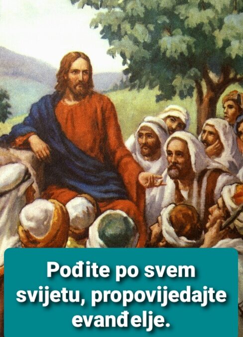 Evanđelje dana 25.1.2024.