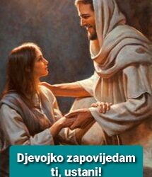 Evanđelje dana 30.1.2024.