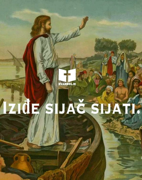 Evanđelje dana 24.1.2024.