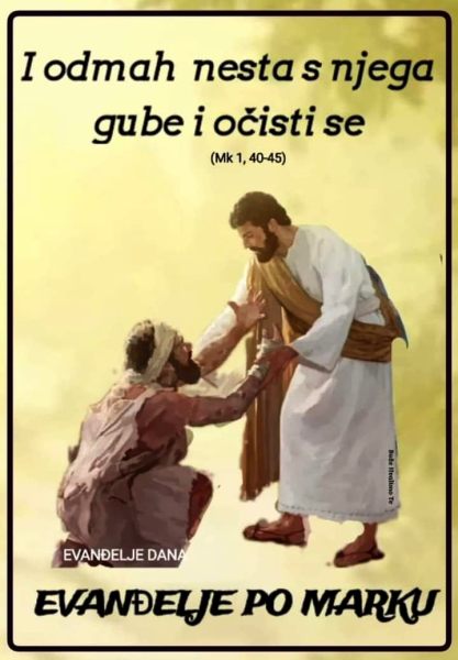 Evanđelje dana 11.1.2024.