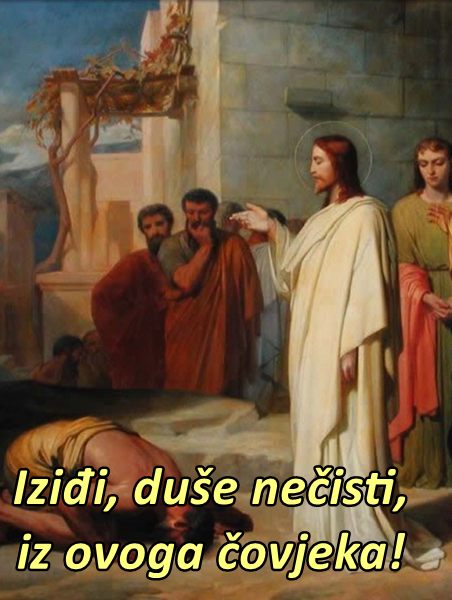 Evanđelje dana 29.1.2024.