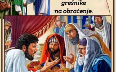 Evanđelje dana 13.1.2024.