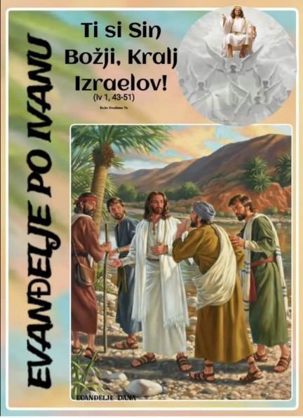 Evanđelje dana 5.1.2024.