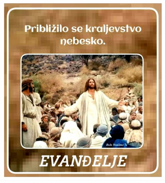 Evanđelje dana 21.1.2024.